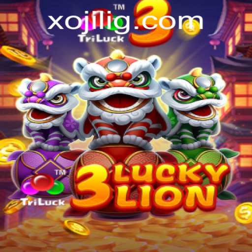 Exploring the Intriguing World of 3LUCKYLION and Its Unique Gameplay Mechanics
